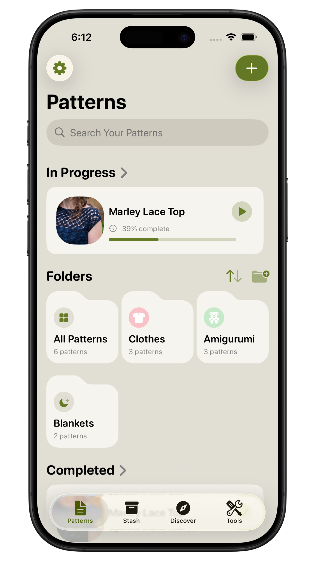 Loopsy Interface